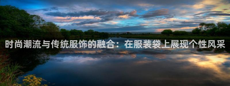 谈球吧下载