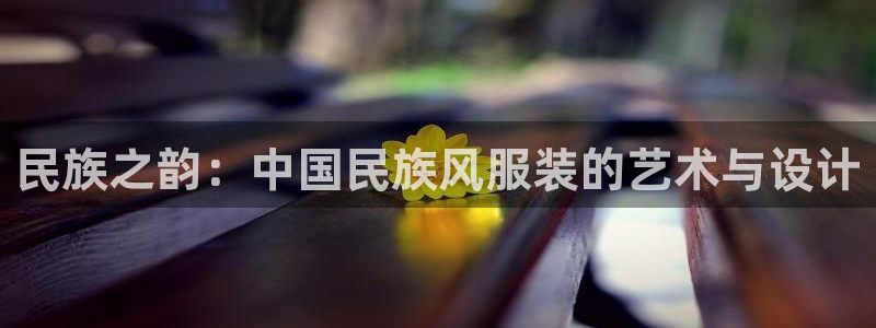 谈球吧平台正规吗可靠吗安全吗