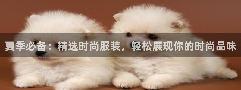 谈球吧平台app下载网址是多少