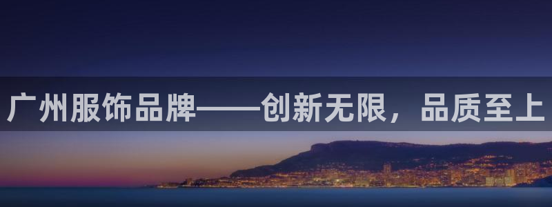 谈球吧体育app官网下载