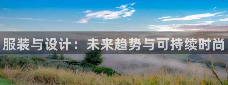 谈球吧体育app下载中心