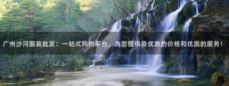谈球吧娱乐app下载官网苹果版