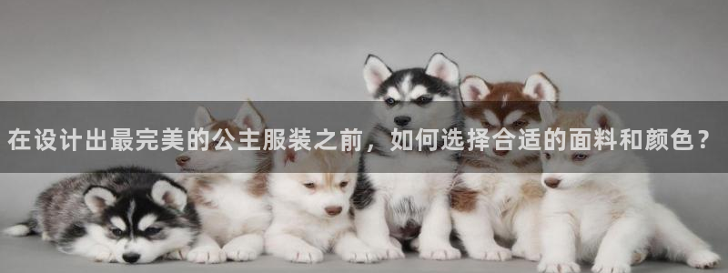 谈球吧体育app登陆入口