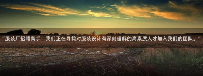 谈球吧官网在线入口免费观看视频网站
