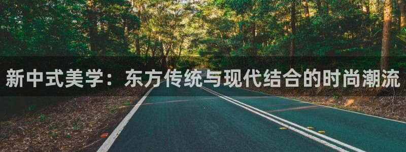 谈球吧官网入口