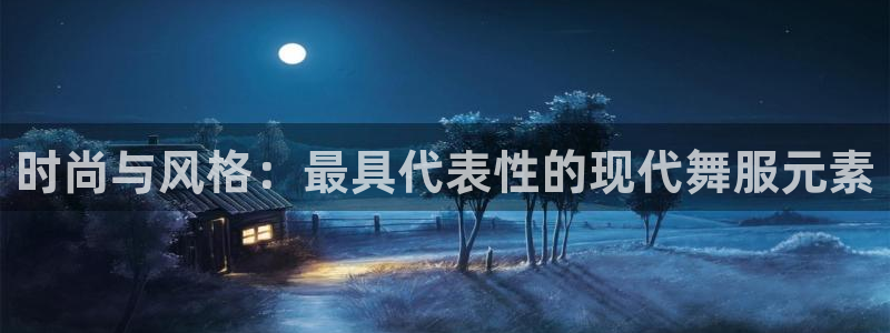谈球吧体育ios下载
