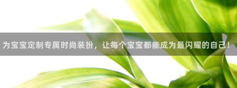 谈球吧属于哪个