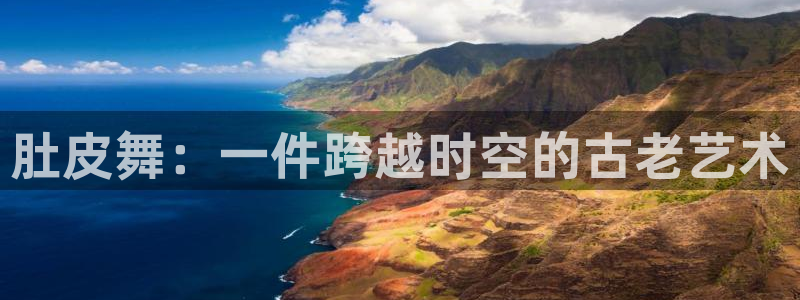 谈球吧账号有人收吗