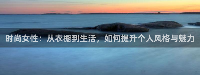 谈球吧app官网