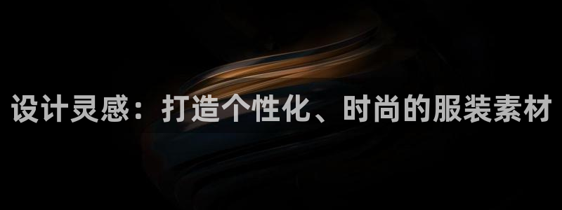 谈球吧下载地址