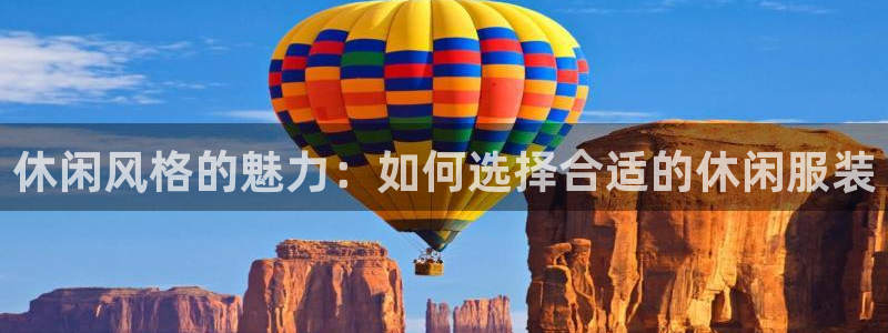 谈球吧官网提款不了
