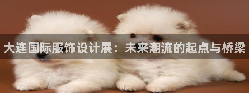 谈球吧官网下载