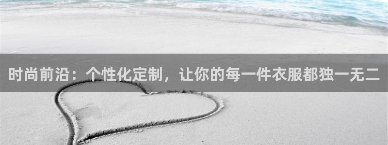 谈球吧官网入口在线观看