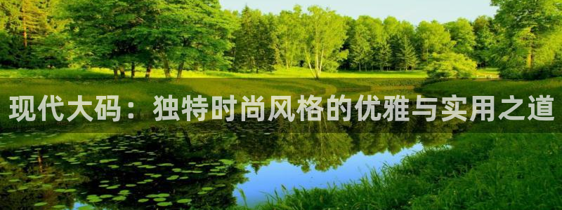 谈球吧官网在线入口免费观看